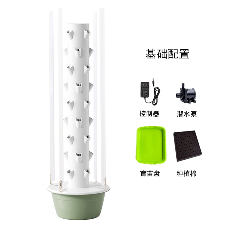 Hydroponic Tower - Torre hidropónica vertical para balcón y