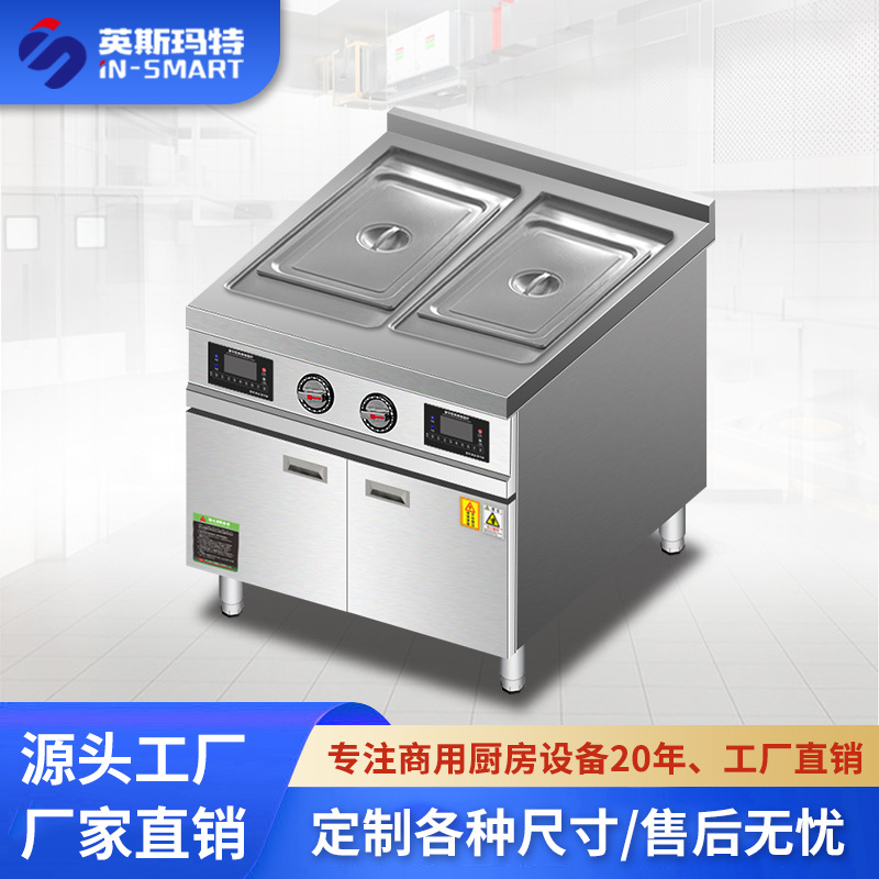Calentador de Sopa Comercial p - Smart Pot reseña y precio