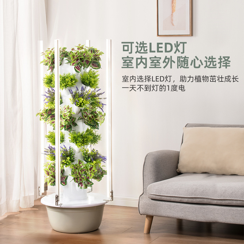 Torre de Cultivo Hidropónico V - Hydroponic Tower reseña y precio